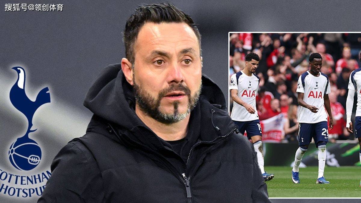 病急乱投医！热刺正式官宣第三任主帅，德泽尔比五年长约火线救险